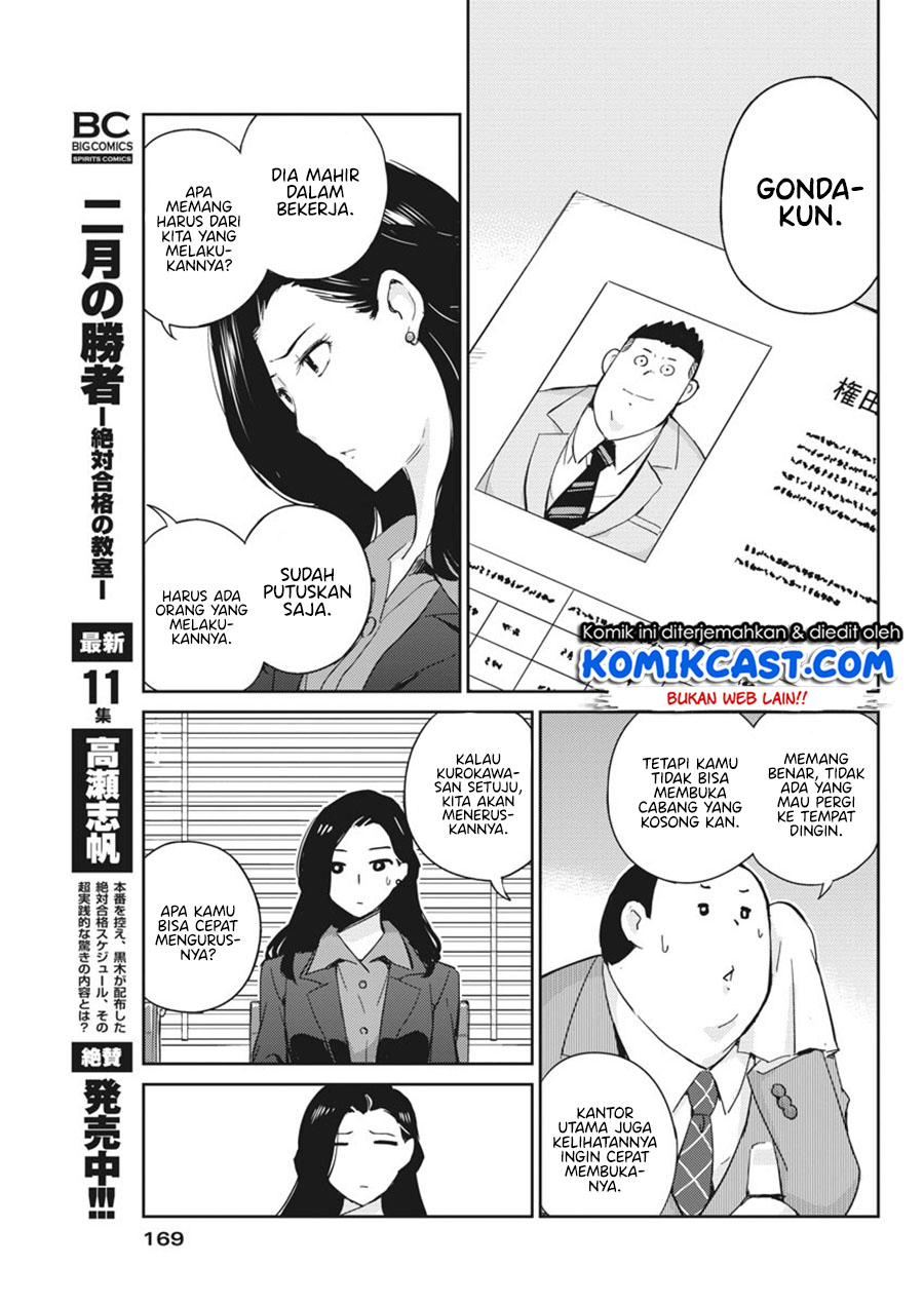 Kekkon Surutte, Hontou Desu ka? Chapter 46 Gambar 8